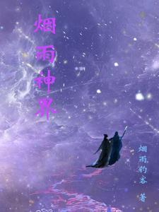 天下第一好事还是读书