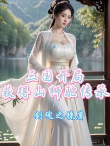 天下第一好图片