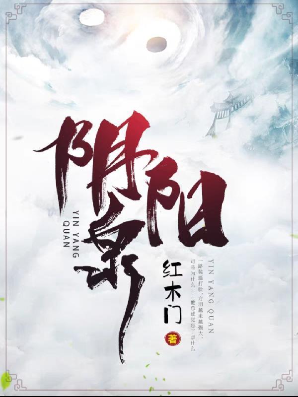 天下第一好事还是读书季羡林