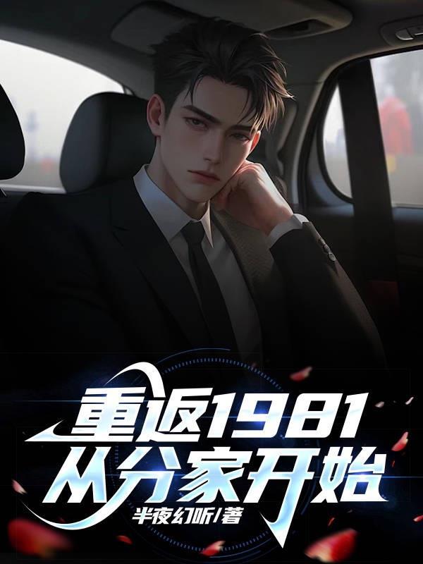 我和沈教授天下第一好