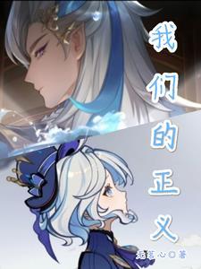 大师兄决定和亲免费 笔趣阁