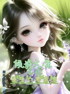 未来水世界国语免费版