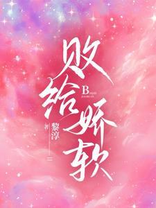 未来水世界电影