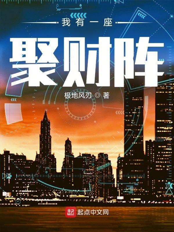 未来水世界 演员表