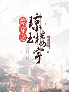 天亮了说再见沈易北童紫依
