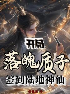清穿之宠妃日常