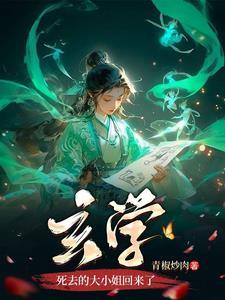 我真的超强的