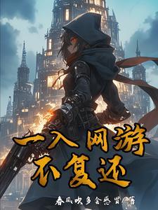 酒厂卧底的我成了boss格格党