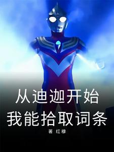 伪装酒厂分厂 吃糖了吗