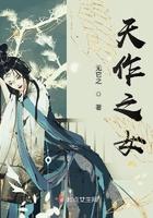 穿书后我靠当情报贩子成神了txt