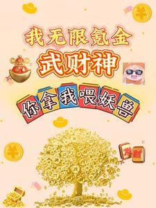 如果中国爆发丧尸病毒该怎么办