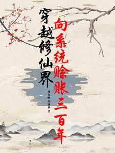 摘星楼谁开的枪