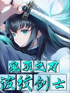 当一个绿茶作精决定分手百度