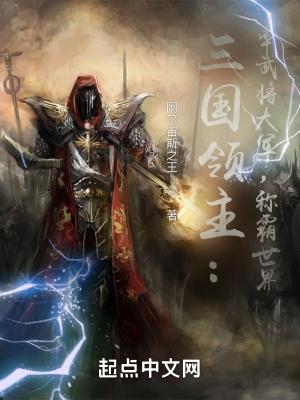 路人beta他拒绝分化txt