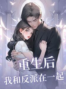 被百万污染物团宠后百度
