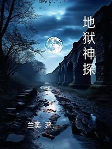 就他嚣张吗免费阅读