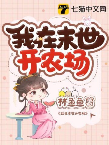 不死者之王圣王国篇