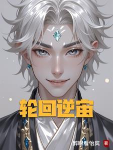 云鬓楚腰