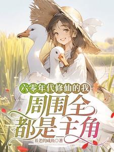 穿越1937我的抗日