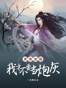 娇宠小娘子妖娮