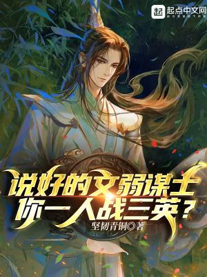 婚不及防 一半浮生