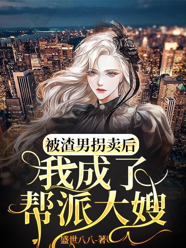 网游之龙战者