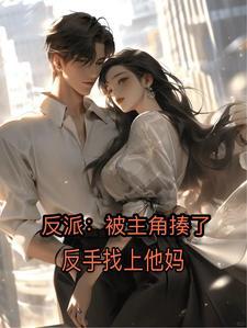 碧蓝之海请叫我酒中仙人