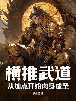 碧蓝之海里的酒
