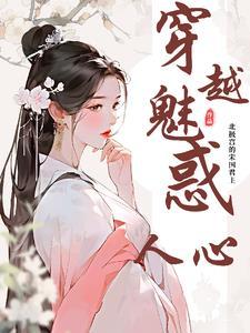 我的英灵人生酒心纸鹤