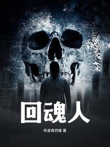 纨绔帝妃免费阅读全文
