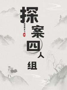 如何引起王者大佬的注意