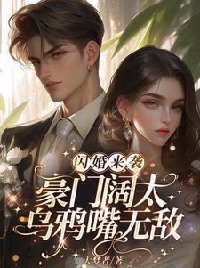 怎么在王者大厅里面引起大神的注意