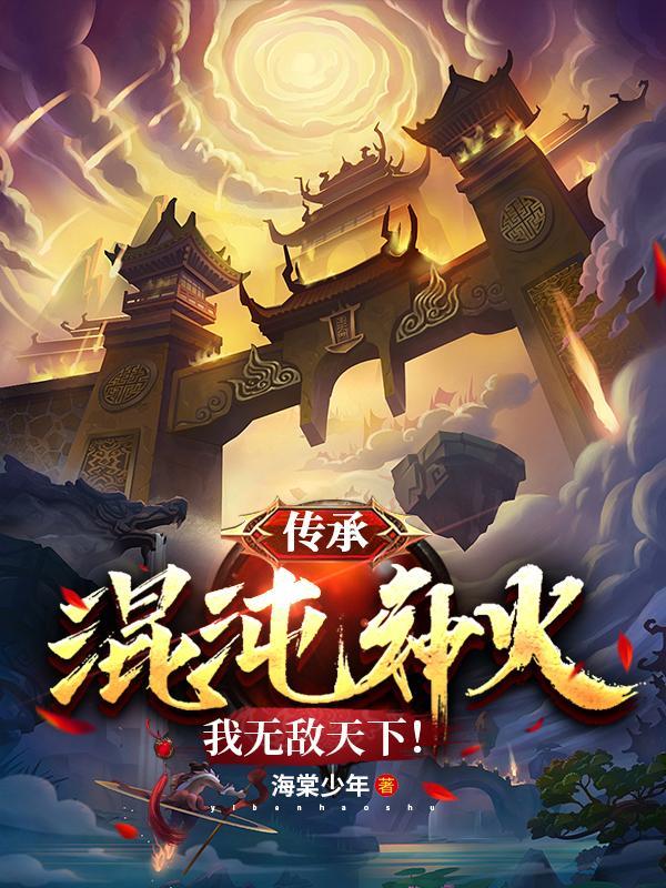 一人一刀什么意思