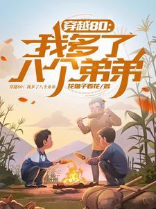 爸爸你在哪里呀歌曲