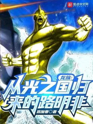 你在哪里呀