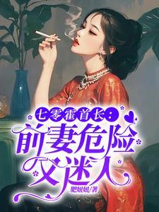 红绿灯英文