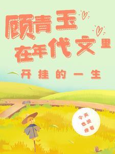红绿灯新交规