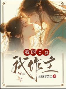 红绿灯倒计时