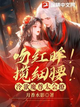 斗罗砍我就掉宝
