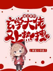 2021无锡音乐会