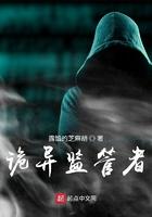 她的脸红