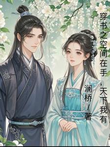 玄凌是谁的儿子