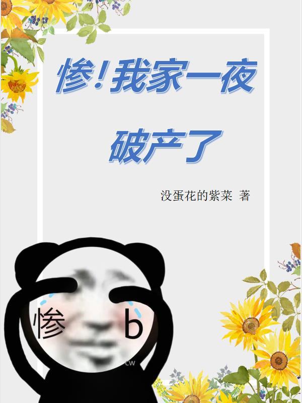 招惹计草灯大人全文免费阅读