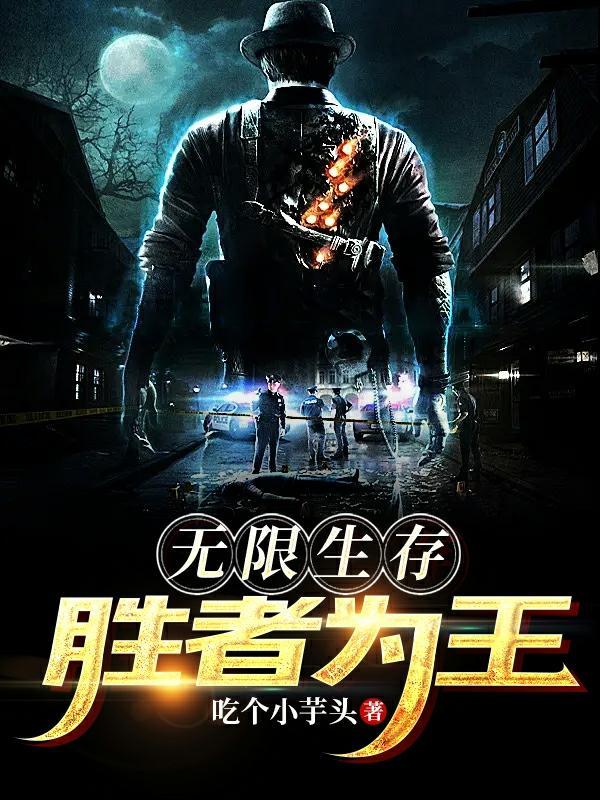 豪门大少独宠妻免费阅读