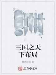 (全职高手同人)全员全科高手
