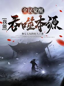 带伞是什么意思?