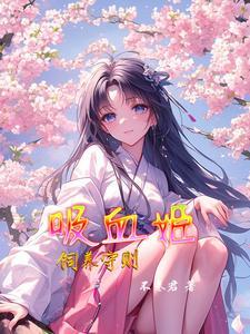 只要钱到位下一句的经典回复