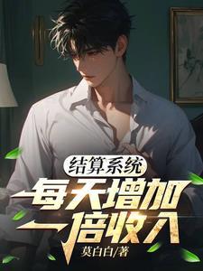 假如爱有天意简谱