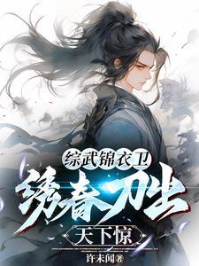 抱住可爱亲一口 资源