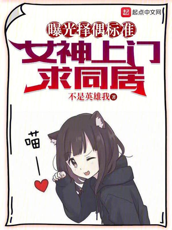 小丑的脸型
